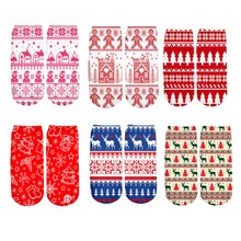 

Plstar Cosmos Christmas Snowman Santa Claus 3DPrint Short Socks Hippie Psychedelic Man/Women Funny Premium Unisxe Dropshopping1