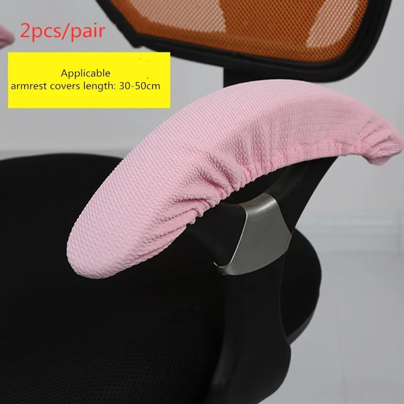 Pink 2 шт./пара сиденье чехлов для ручки для офисного кресла подлокотник крышка плотные эластичные перила покрытия компьютерный стул Ручка Чехлы - Цвет: Pink