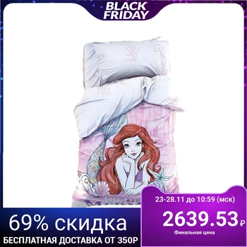 

Children's bed linen 1.5 JV "the little Mermaid", Princess, 143*215 cm, 150*214 cm, 50*70 cm -1 piece, poplin