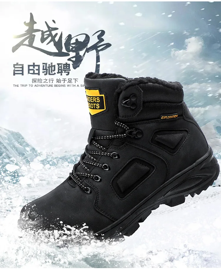 Super Warm Men Winter Boots Quality Suede Leather Men Boots Fur Plush Snow Boots Winter Shoes For Men Outdoor Boots Shoes