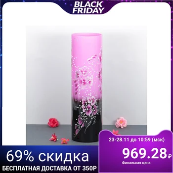 

Vase "Simono"