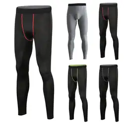 Обтягивающие трикотажные брюки, мужские спортивные штаны для бега, велоспорта, компрессионные штаны, эластичные леггинсы, спортивный