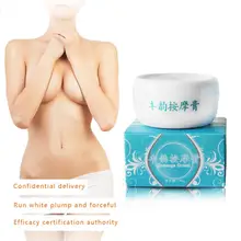 60 г натуральная формула для женщин, сильнодействующий эффективный крем для увеличения груди, укрепляющий бюст, массажный крем