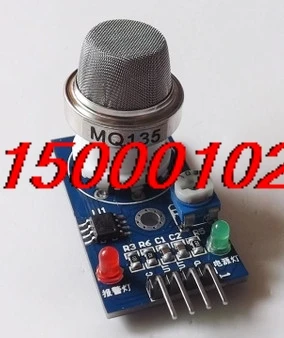 

FREE SHIPPING 5PCS/LOT MQ135 module air quality detection module Sulfide detection module