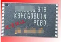 

Free shipping K9HCG08U1M