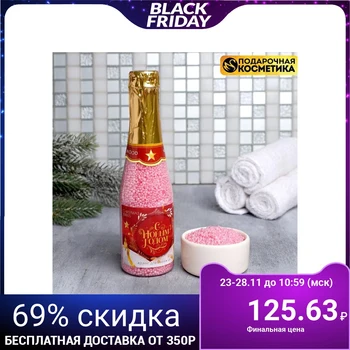 

Pearls in a bottle champagne "Happy New year, red" 240 g 4881447