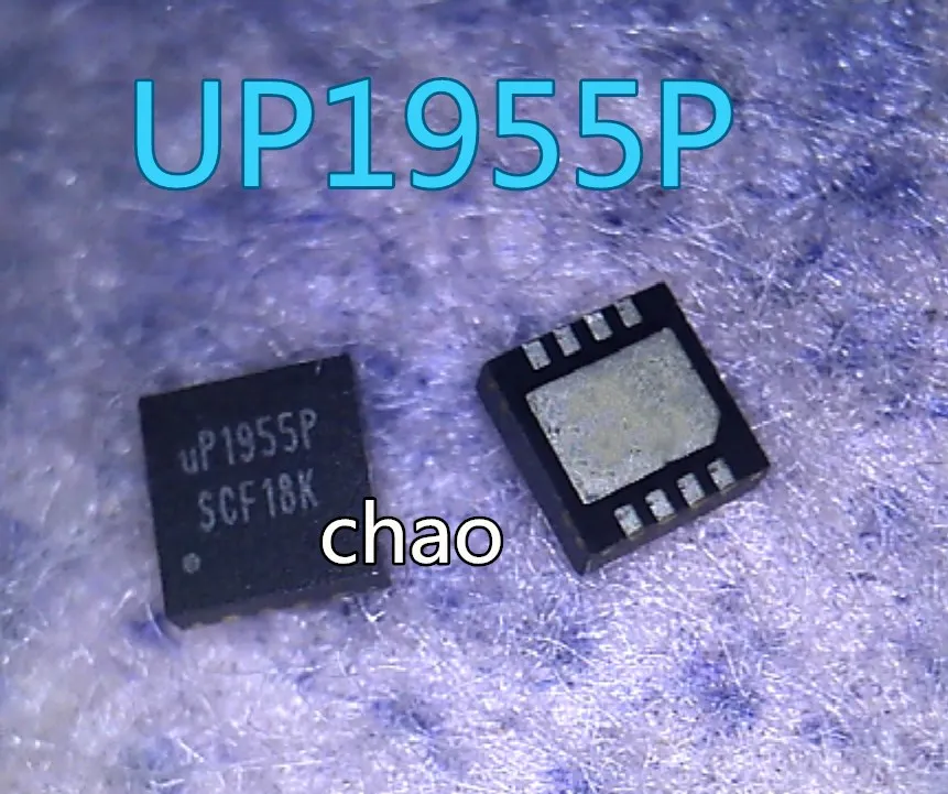 5 шт./лот UP1955P QFN