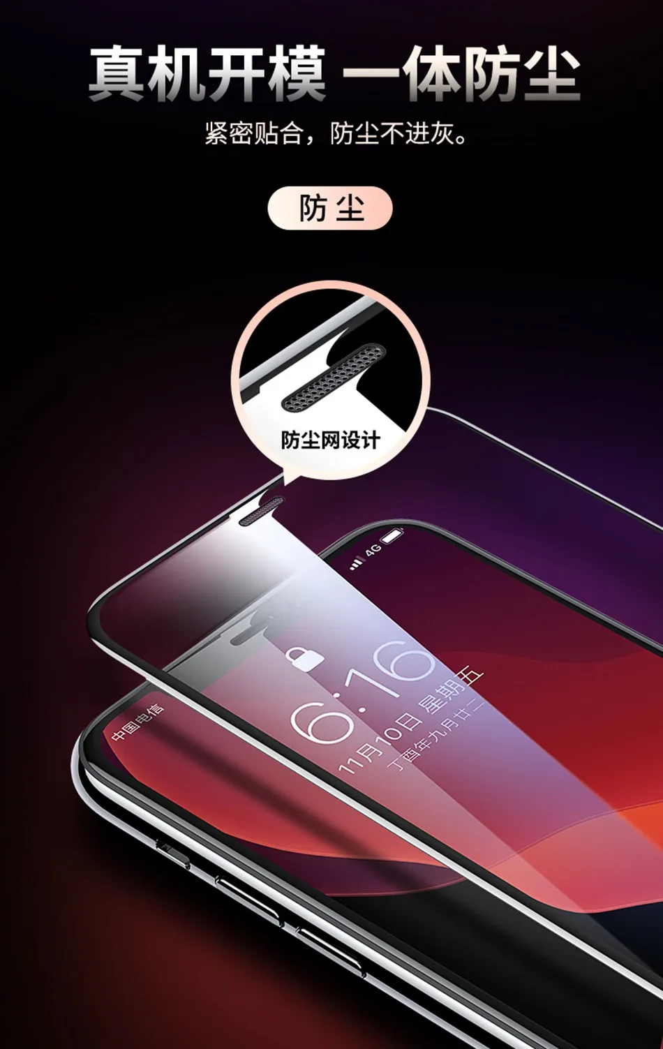 ROCK 10D полное закаленное стекло для iPhone 11 Защитная пленка для экрана стекло для нового iPhone 11 Pro Max 5," 6,1" 6," стекло