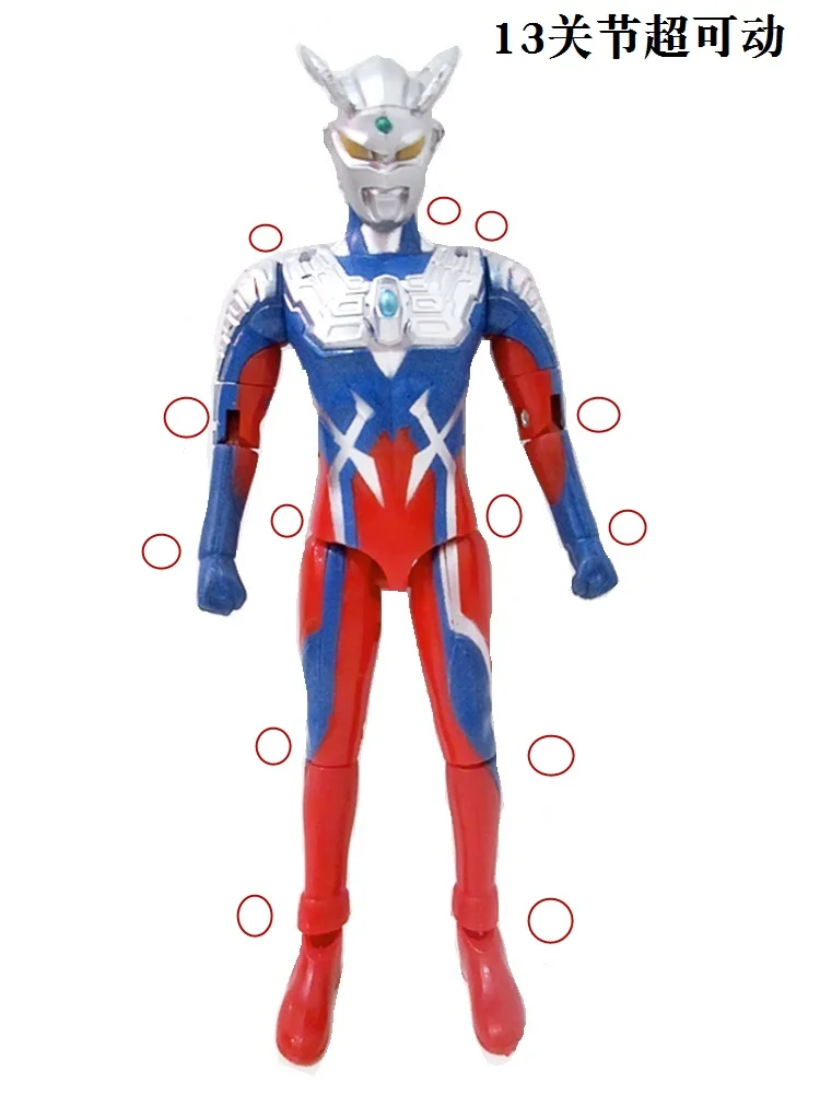 Потрясающая Мобильная игрушка sro Ultra-Multi-Luna Ultraman joines Miracle Convention Corona Monster No