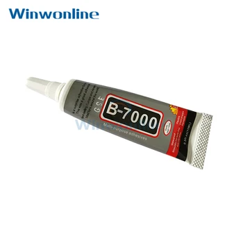 

1PC B7000 Glue 15ml Industrial Strength Super Adhesive Clear Liquid B-7000 printer part copier plastic ink printer part others