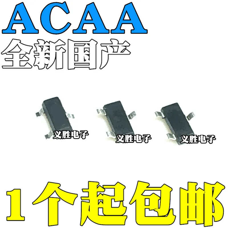 30 шт./лот MAX809 MAX809T MAX809TEUR ACAA SOT-23 | Электронные компоненты и принадлежности