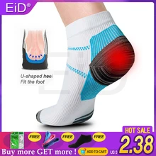 Коврик для ног варикозное расширение вен Компрессионные носки для подошвенного фасцита пятки Шпоры арки боли носки венозные лодыжки носки для ухода за ногами Insoes