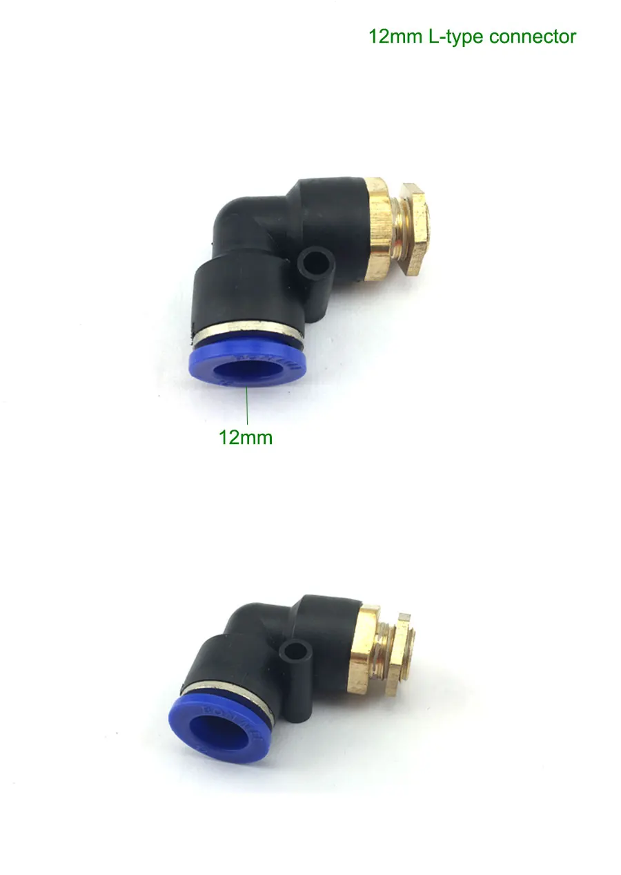 Water Pipe Connector