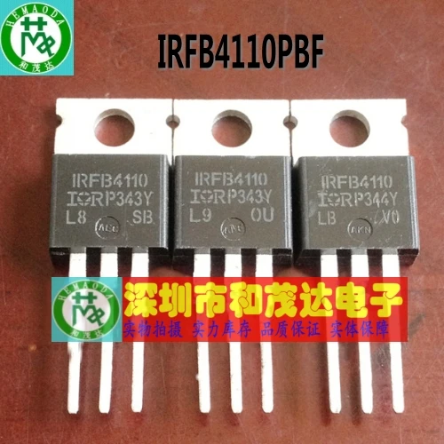 5 предметов в партии, IRFB4110 IRFB4110PBF
