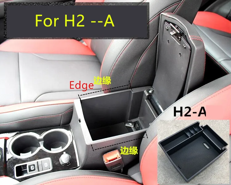 ABS удобный центральный подлокотник ящик для хранения для Great Wall Haval H2 H6 CAA061 - Название цвета: 3