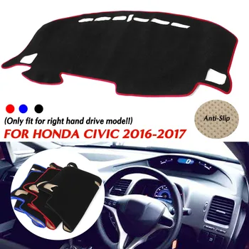 

For Honda/Civic 2016 2017 Dashmat Dashboard Cover Sunshade Cover Pad Anti-slip Dash Board Carpet Car Accessories