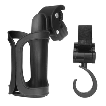 

Universal Cup Holders Stroller Cup Holders and Stroller Hooks,Cup Holders, Universal Rotating Cup Holders for Bicycles