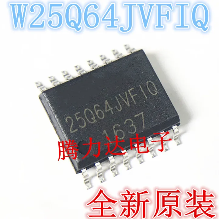 

10PCS~500PCS/LOT W25Q64JVSFIQ 25Q64JVFIQ SOP16 New original