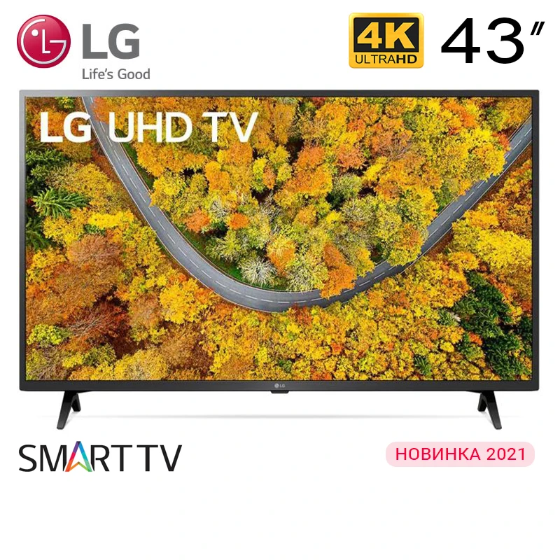 TV 43 &quotLG 43up76006lc 43UP7600 4K smart tv UHD | Электроника
