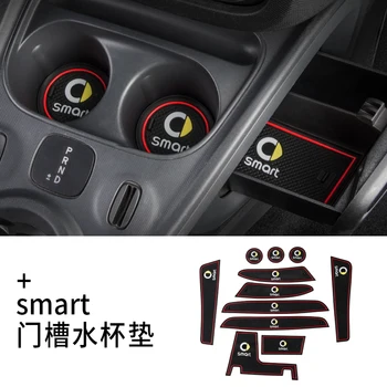 

Gate Slot Pad Non-slip Cup Mats Anti Slip Door Groove Mat Sticker For Mercedes Smart fortwo forfour 453 2015-2020,Car-Styling