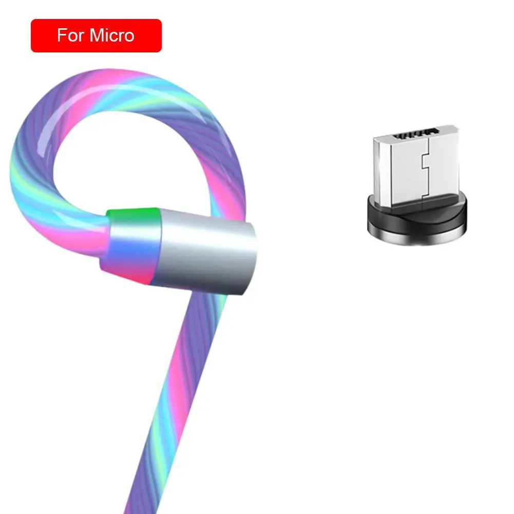 3 в 1 Магнитный usb-кабель для зарядки цветной стример Дата-кабель для быстрой передачи данных Зарядка для Android IOS TYPE-C кабель для мобильного телефона - Цвет: as shown