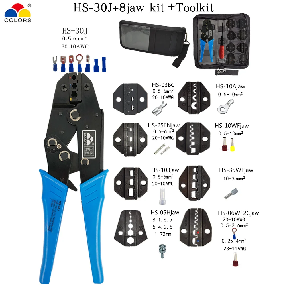Pince à sertir pince outils capuchon/câble coaxial bornes Kit 230mm HS-30J Multi fonctionnel couleurs acier au carbone multifonctionnel