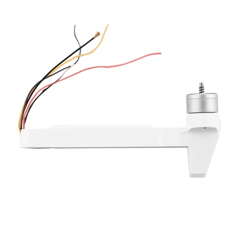 

Right Front Arm for FIMI X8SE 2020 Drone Repair Accessories Spare Accessories for FIMI X8SE 2020 Repair Parts