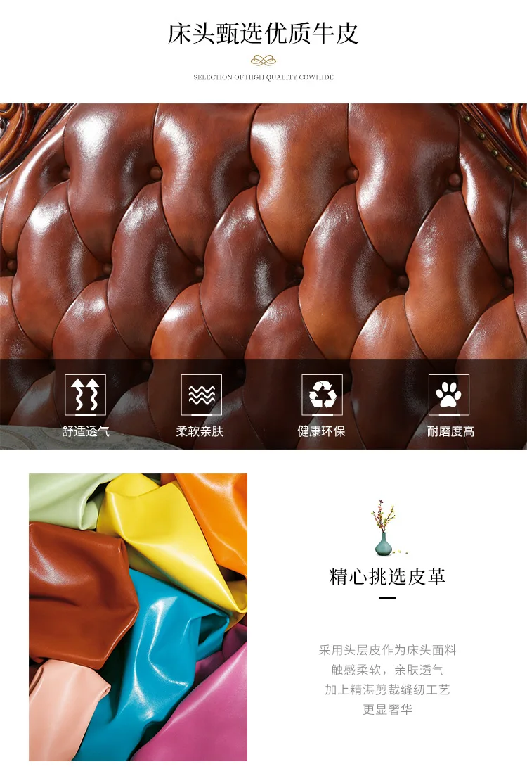 1015-细节图-558542155357_detail_9_C47325CC