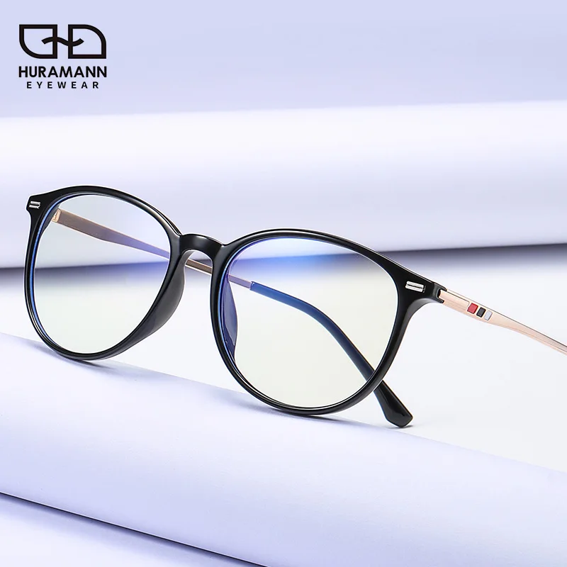 

Computer Glasses Men Women Student Literary Elegance TR90 Anti-blue Light Mirror Flat Light Eyewear 2020 New