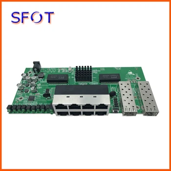 

50sets/lot, free shipping, 8 port Full Gigabit WEB Managed Ethernet reverse poe switch with 2 SFP port, and 2pcs SFP modules 3km