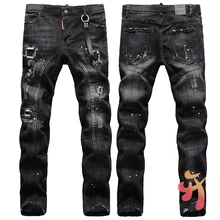 Dsq pantalones vaqueros elásticos para hombre, Jeans de alta calidad, informales, DSQ2