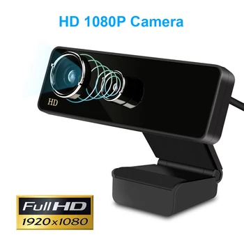 

Rotatable 2.0 HD 1080P Webcam Laptop PC Computer Digital USB Camera Video Recording Built-in Microphone