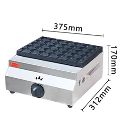 Gaufrier électrique Takoyaki pour boulettes de poulpe, Grill antiadhésif en forme de boule, gaufrier pour œufs de caille 