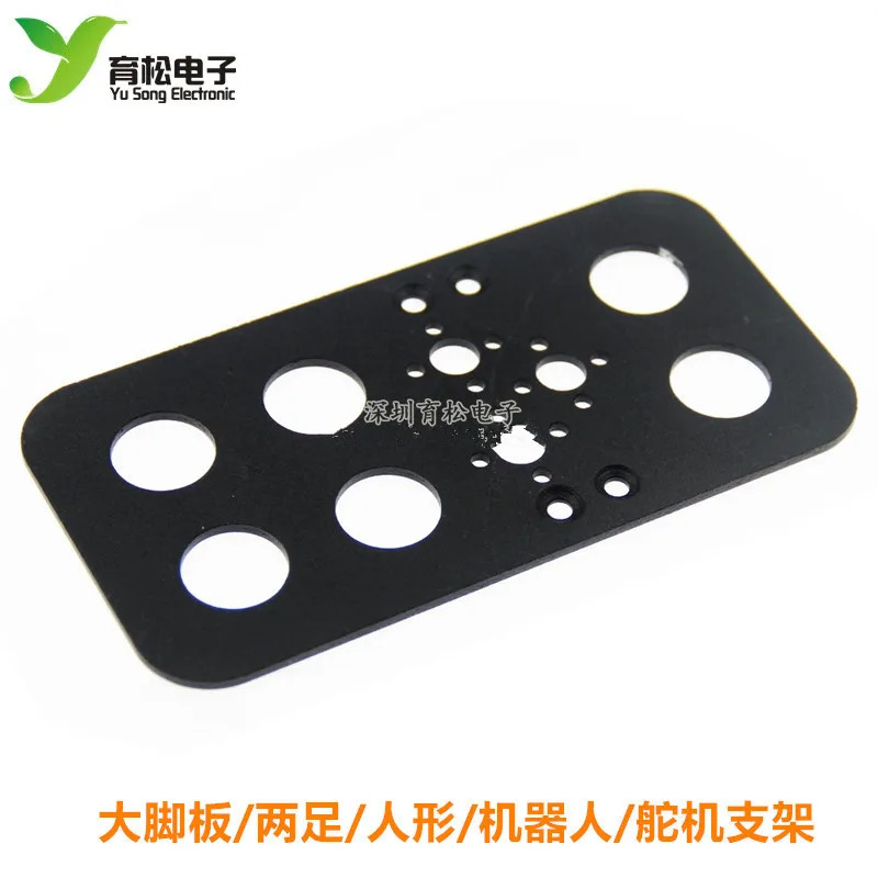 Bigfoot/Biped/Humanoid/Robot/Servo Bracket/Accessories Black and White/Robot Bracket | Электроника