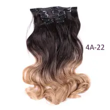 Special Offers Synthetic Hair 22inch 12clips Hairpiece Body Wave Synthetic High Temperature Fiber Black Brown Ombre Clip In Hair Extensions Special Offers Synthetic Hair 22inch 12clips Hairpiece Body Wave Synthetic High Temperature Fiber Black Brown Ombre Clip In Hair Extensions