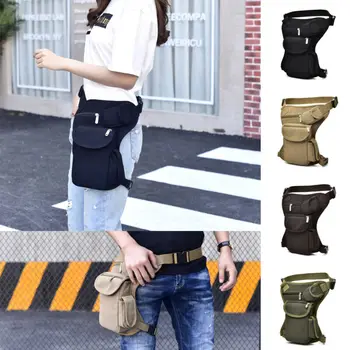 

Hot Waist Bag Women Men Solid Oxford Outdoor Sports Pockets Tactical Small Hiking Camping Backpack Pack Bag