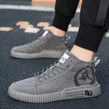 

Winter Adult Men Casual Shoes Wear Resistant Walking High Top Shoes Fashion Man Sneakers Breathable Non-slip Outdoor Men Shoes