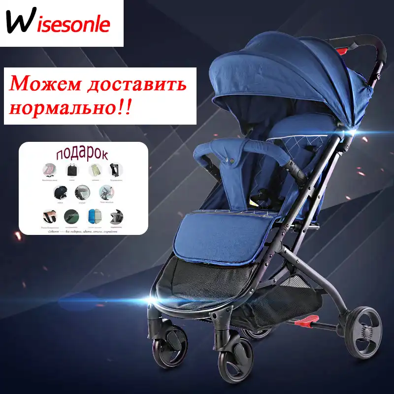reclining baby stroller