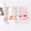 Calcetines de estilo Harajuku para mujer, calcetín corto, divertido, para otoño, gato, perro, conejo, Panda, lote de 5 pares ► Foto 2/6