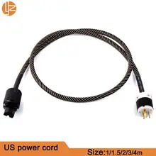 Аудиофил DIY Hi-End Hifi аудио сетевой Кабель питания Шнур аудио US вилка IEC дома