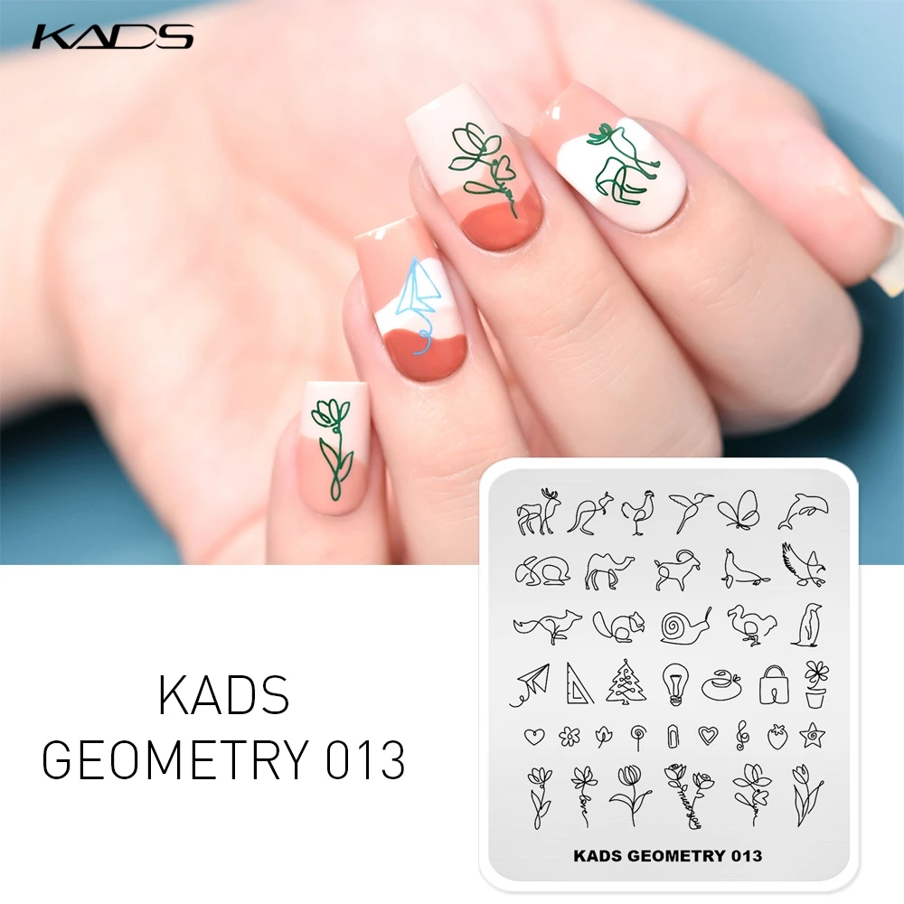 KADS штамповочные пластины для ногтей фотометрическая серия Overprint дизайн штамп