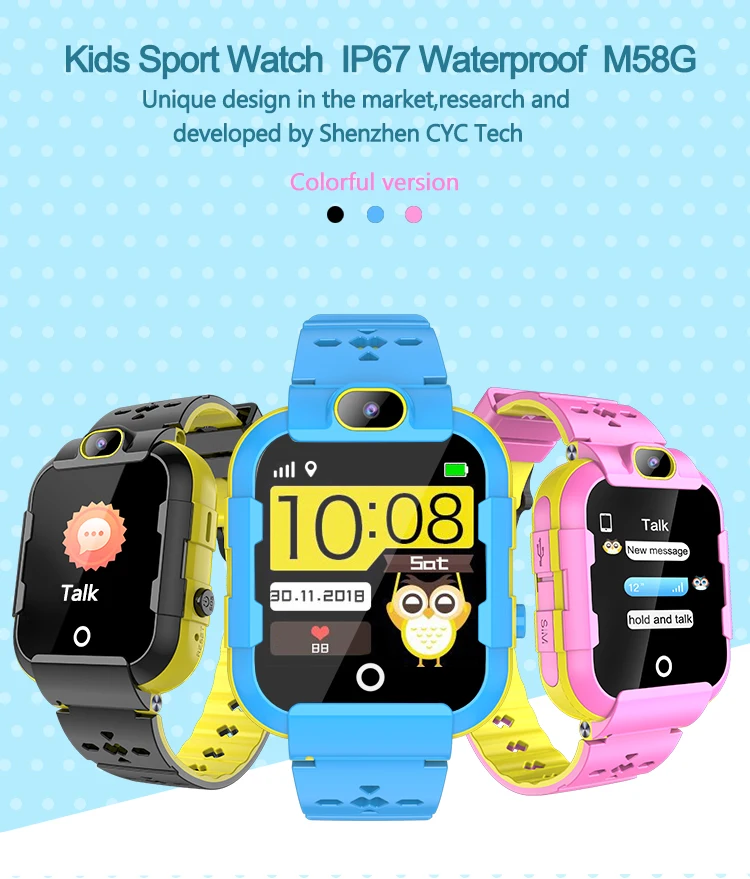 M58 kids gps watch 5