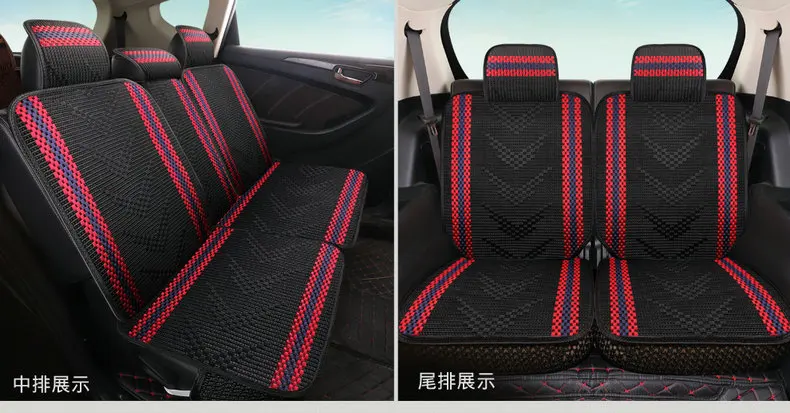 Rui Cheng Benben EV Chang 'An CS15CS95 подвижная автомобильная подушка сиденья четыре сезона общая все края включены вискоза сиденье Куши