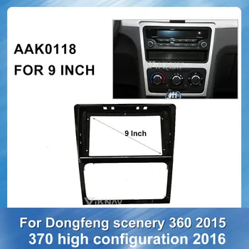 

Car Radio Fascia for Dongfeng feng guang 360 2015 370 2016 High match DVD frame Dash Mount Kit Adapter Trim Facial Panel Frame