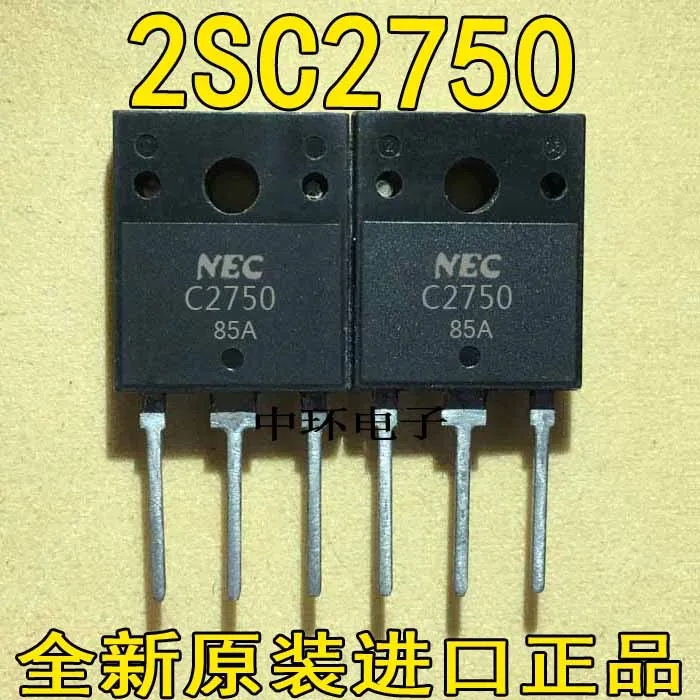 Оригинальные товары 2SC2750 C2750 высокого качества