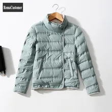 

Winter New Womens O-Neck Loose Fashion White Duck Down Jacket High Street Concise Casual Elegant Straight Korean Female Coat