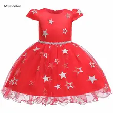 Новое платье костюмы для девочек, платья Снежной Королевы для костюмированной вечеринки платье принцессы Анны Детские праздничные платья fantasia vestidos