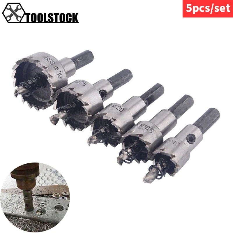 

5 Pcs/lot HSS Drill Bit Saw Set Metal Wood Drilling Hole Cut Tool for Installing Locks 16/18.5/20/25/30mm