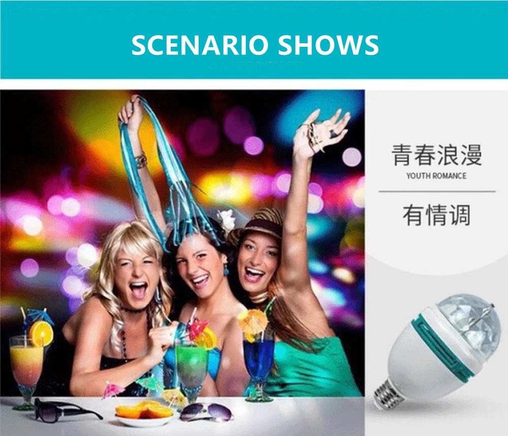 Portable multi LED bulb Mini Laser Projector DJ Disco Stage Light Xmas Party Lighting Show with E27 to EU Plug Adapter Portable multi LED bulb Mini Laser Projector DJ Disco Stage Light Xmas Party Lighting Show with E27 to EU Plug Adapter