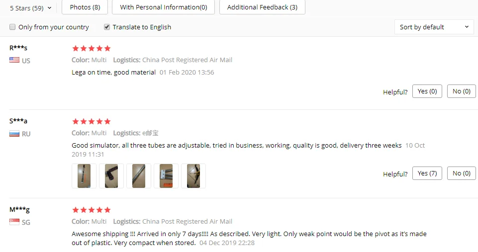 企业微信截图_15814009037651